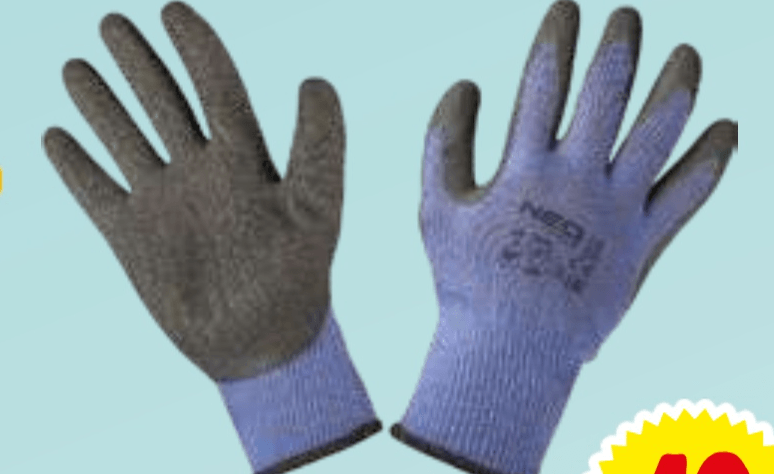 Zaščitne rokavice - Akcija v trgovini E.Leclerc