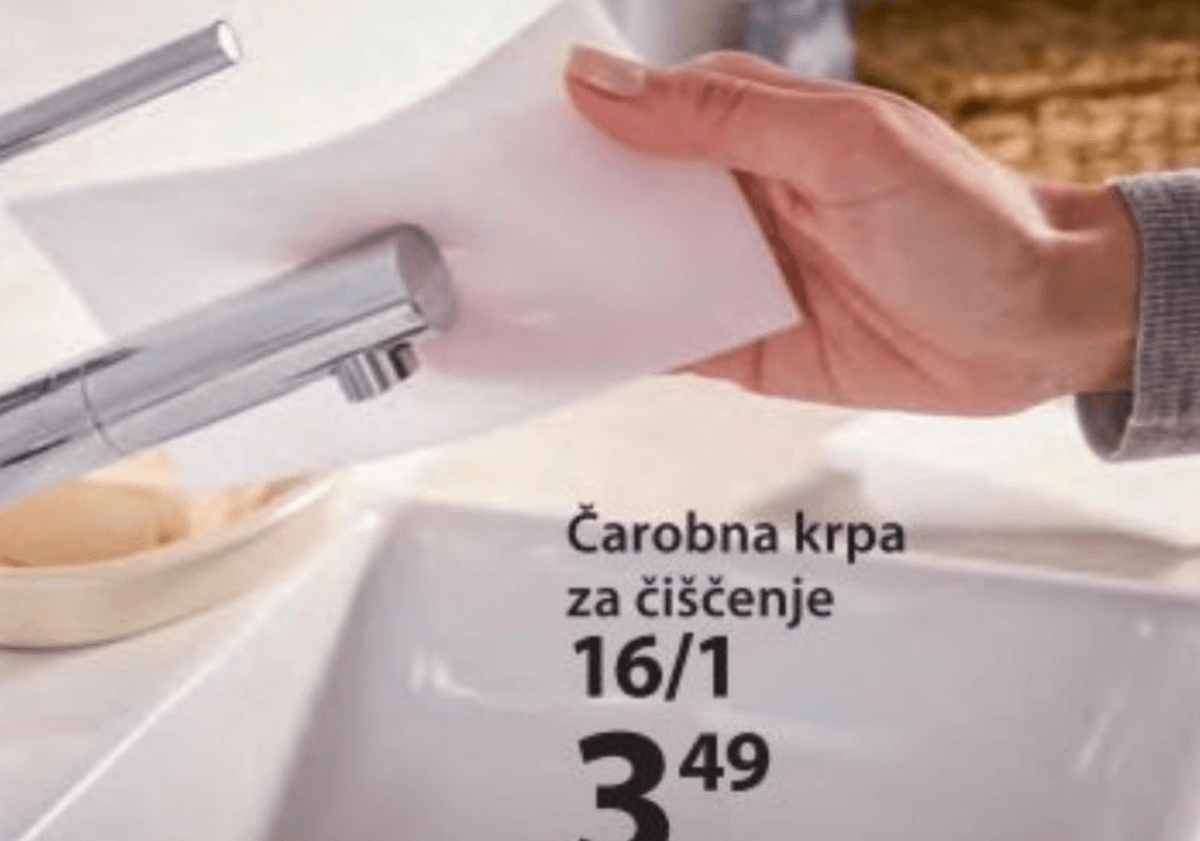 Čarobna krpa za čiščenje 16 kosov - Akcija v trgovini NKD