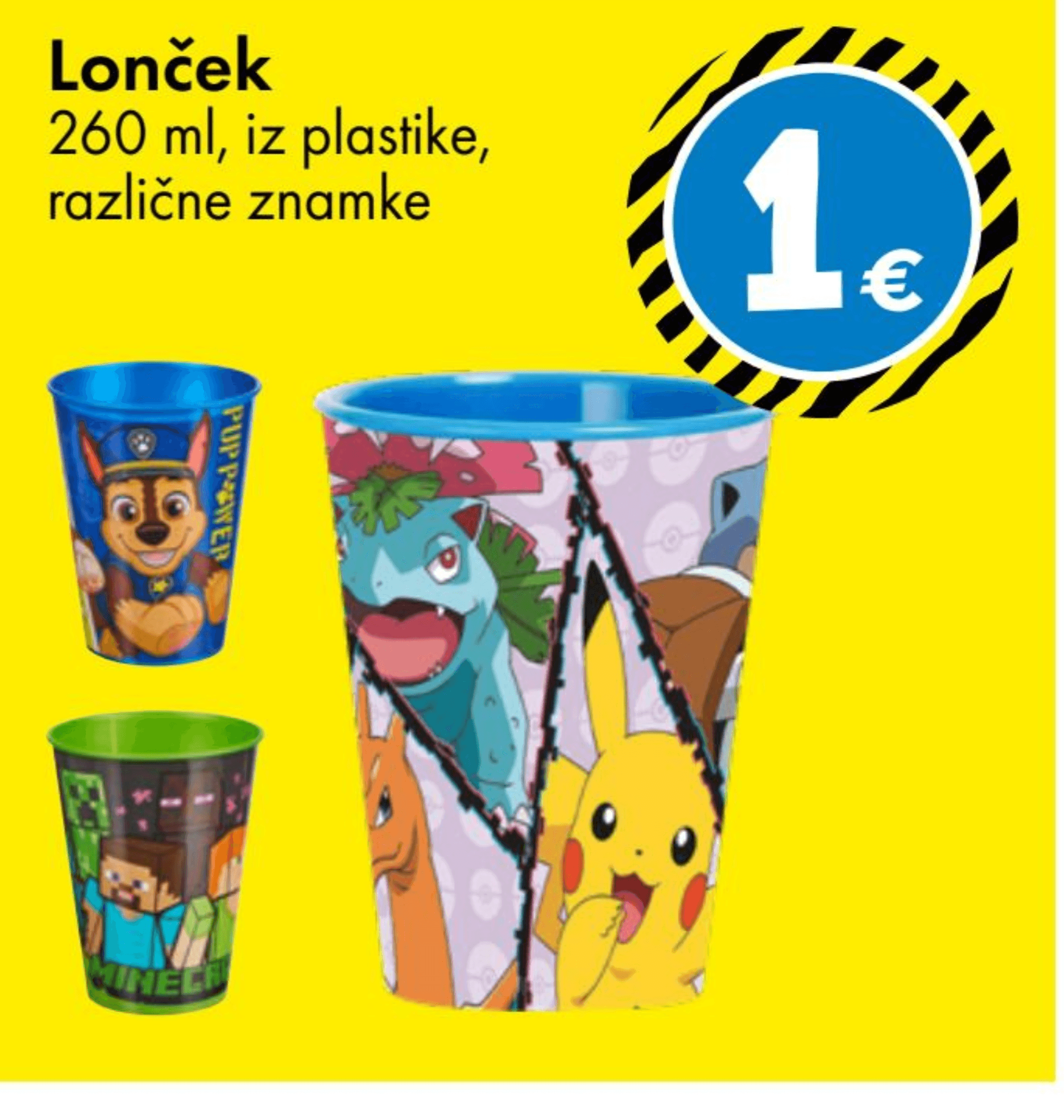 Lonček 260 ml