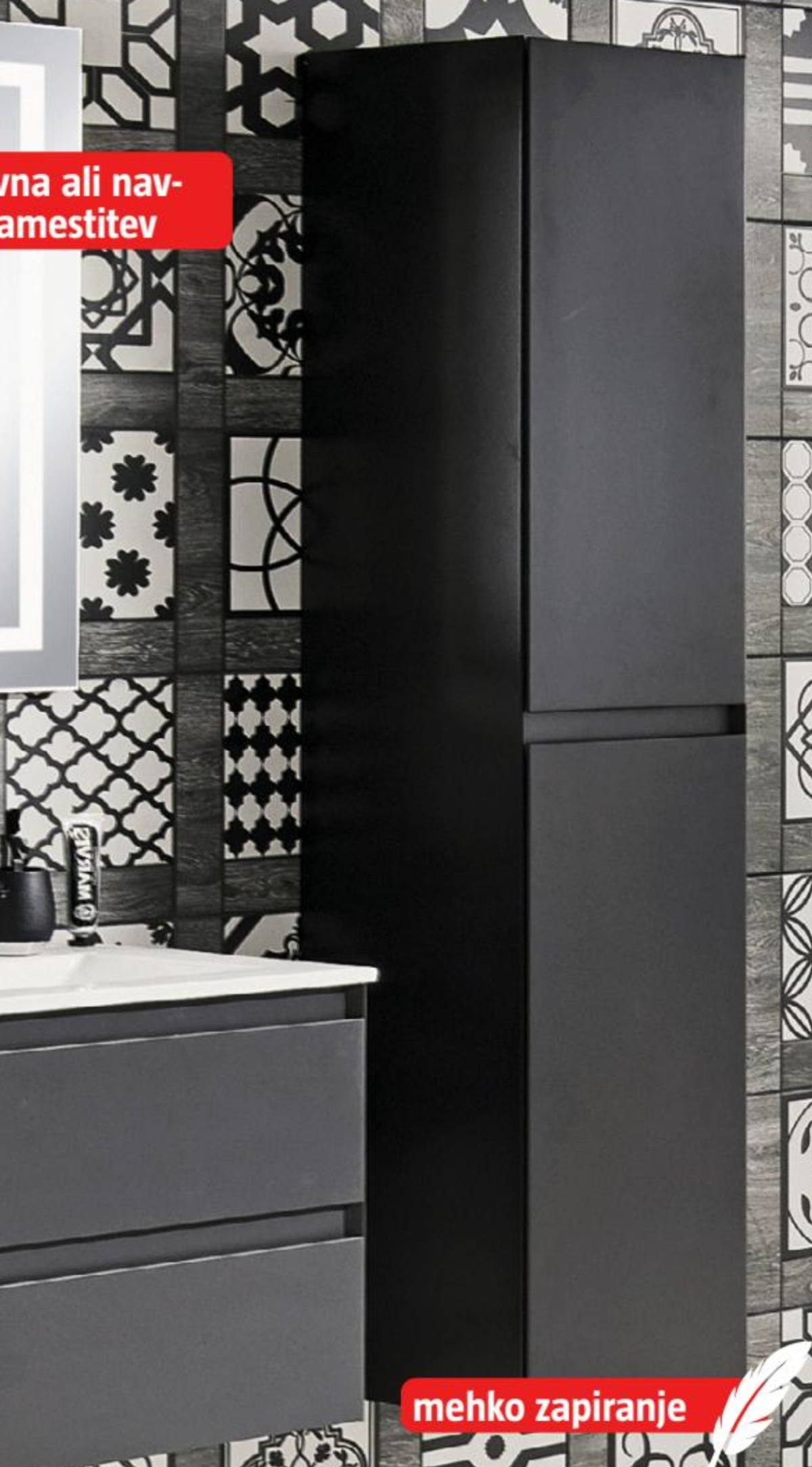 Visoka omarica 'Space' - Akcija v trgovini Bauhaus