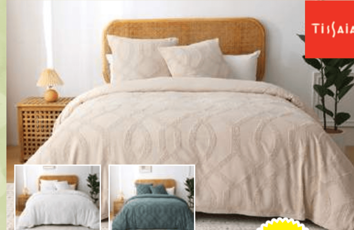 Posteljni komplet "Tuftee" 200 x 200 + 2x 63 x 63 cm