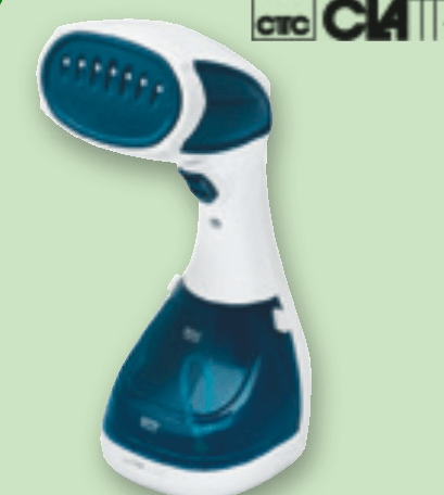 Osvežilec tkanin Clatronic DB3717