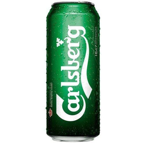 Pivo Carlsberg 0,5 l