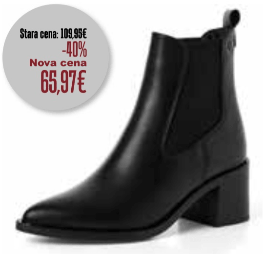 Tamaris Ženski čevlji