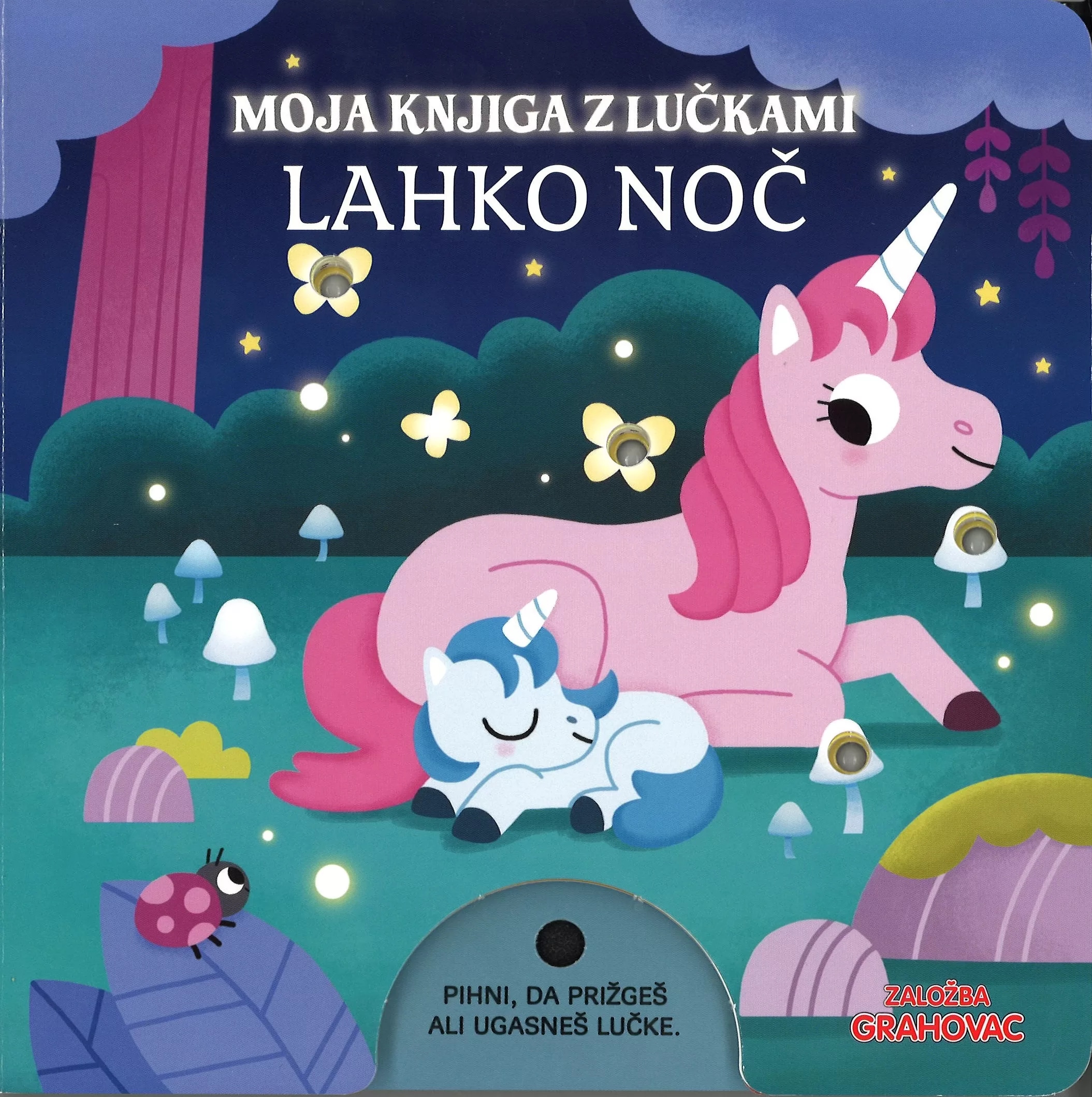 Moja knjiga z lučkami, Lahko noč