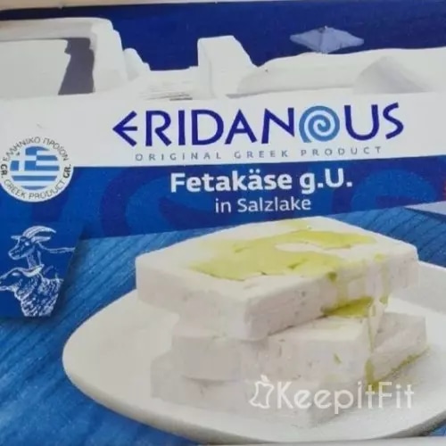 ERIDANOUS Sir v slanici 500 g - Akcija v trgovini Lidl