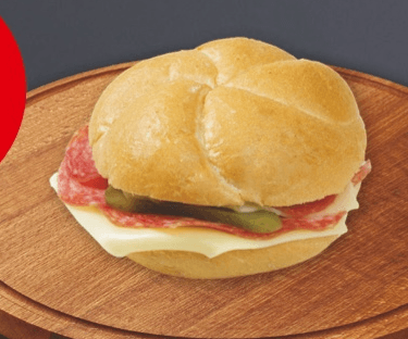 Kajzerica s suho salamo SPAR - Akcija v trgovini Spar