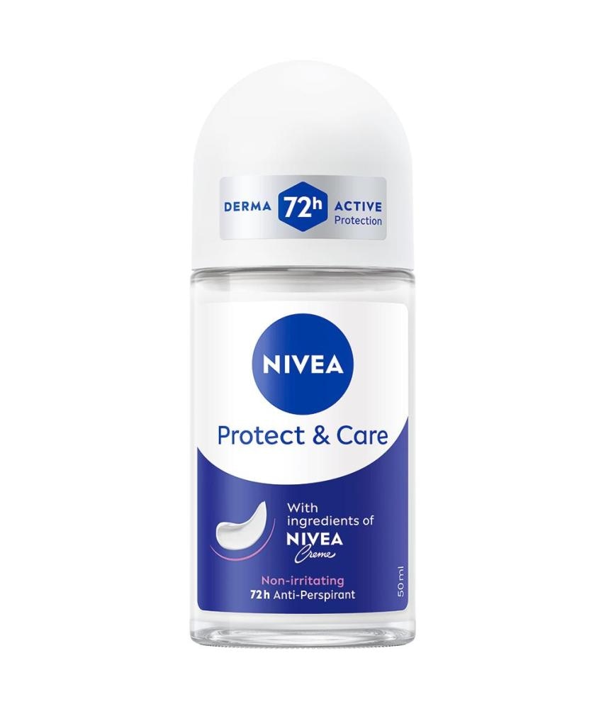 Ženski ali moški deodorant Nivea