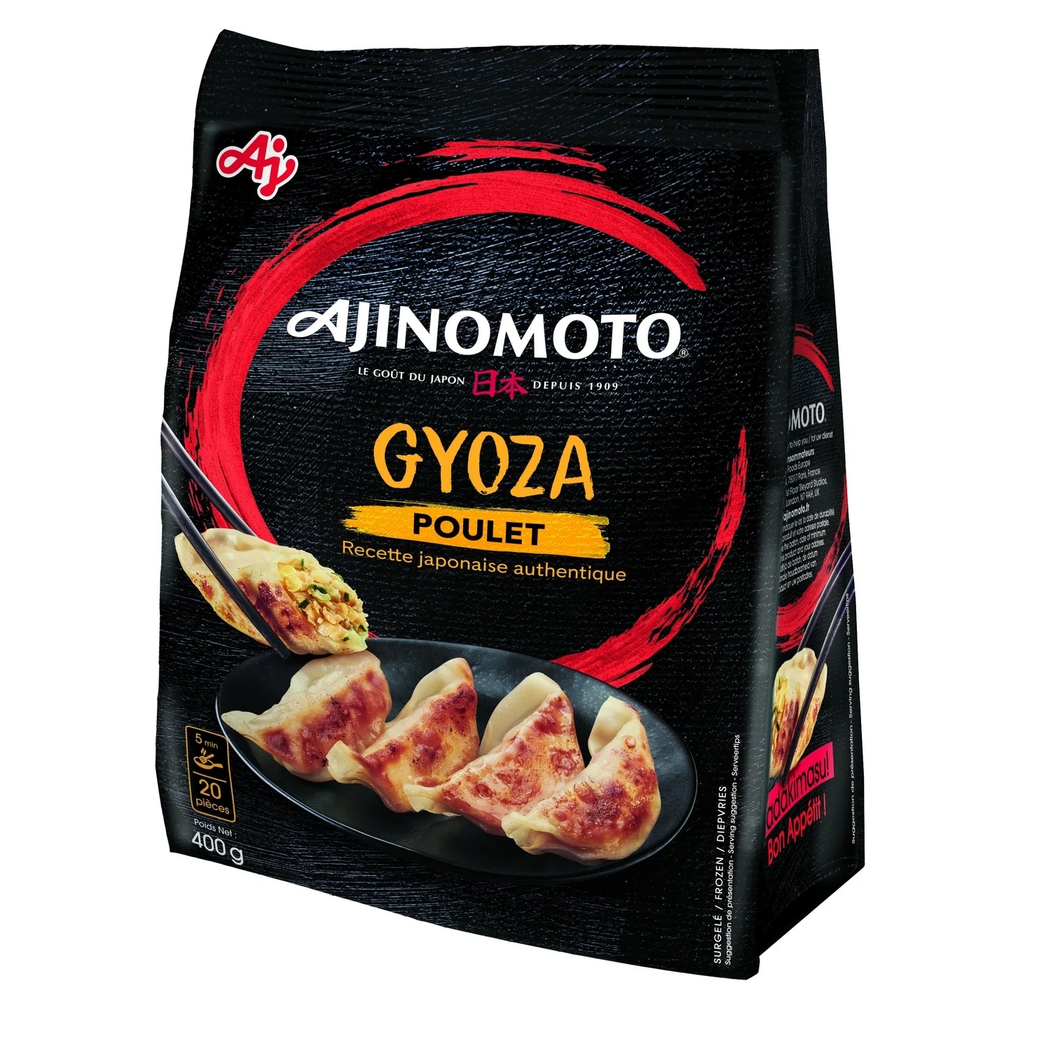 Japonski ravioli Gyoza 212 g