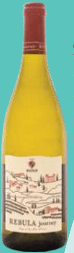 Kakovostno vino ZGP Rebula Journey "Medot" 0,75 l