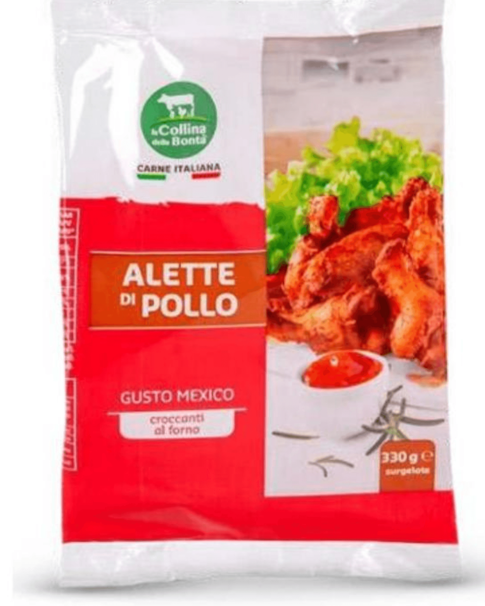 Piščančje perutničke 330 g