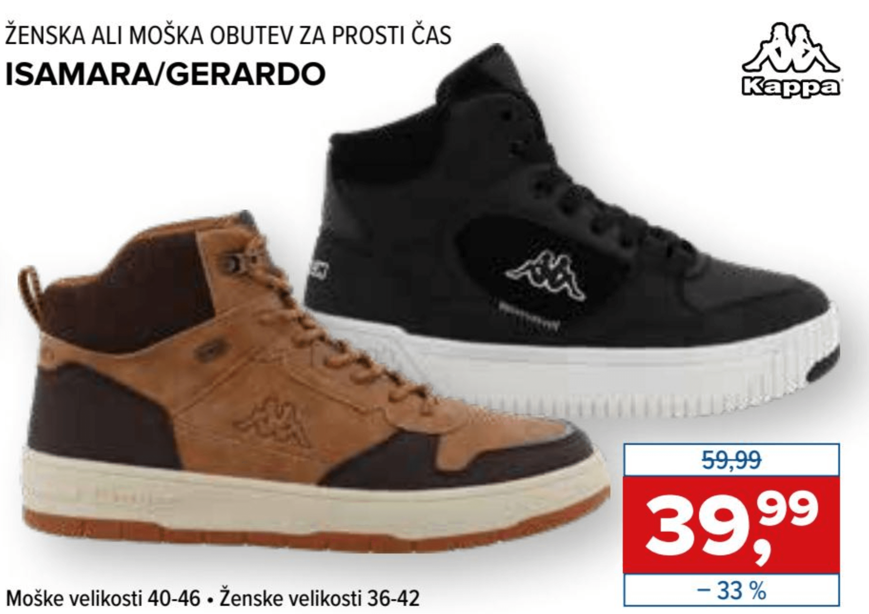 Ženska ali moška obutev za prosti čas Isamara/Gerardo