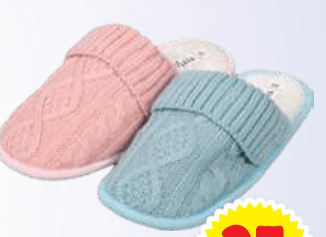 Ženski topli copati