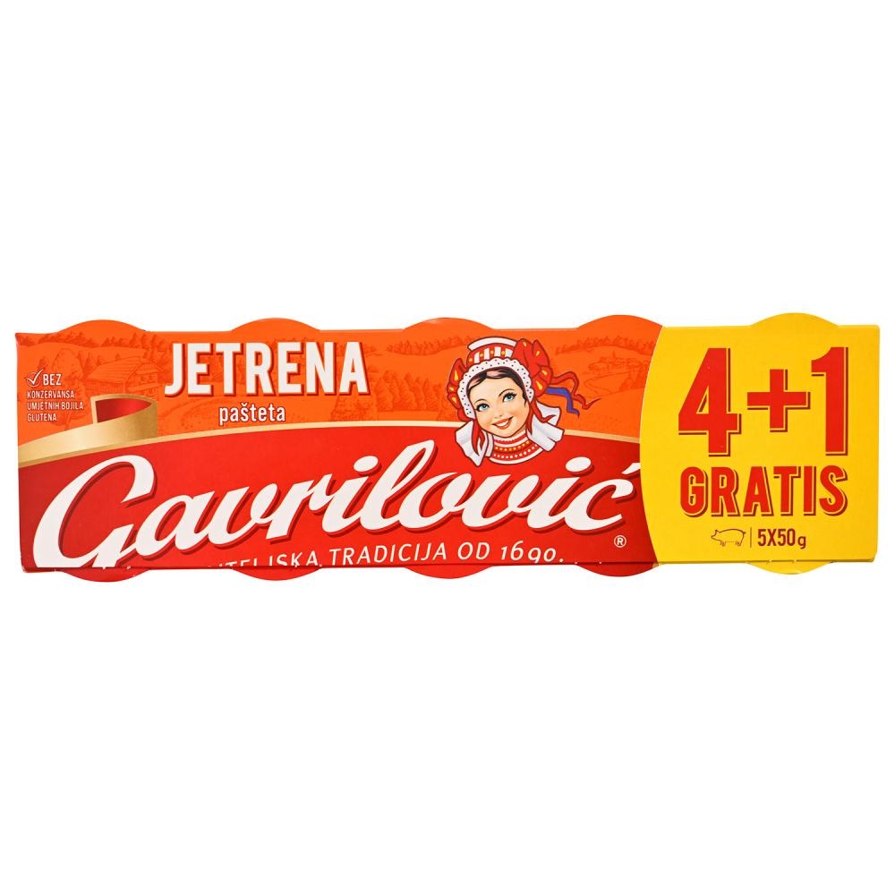 Jetrna pašteta 5 x 50 g Gavrilović
