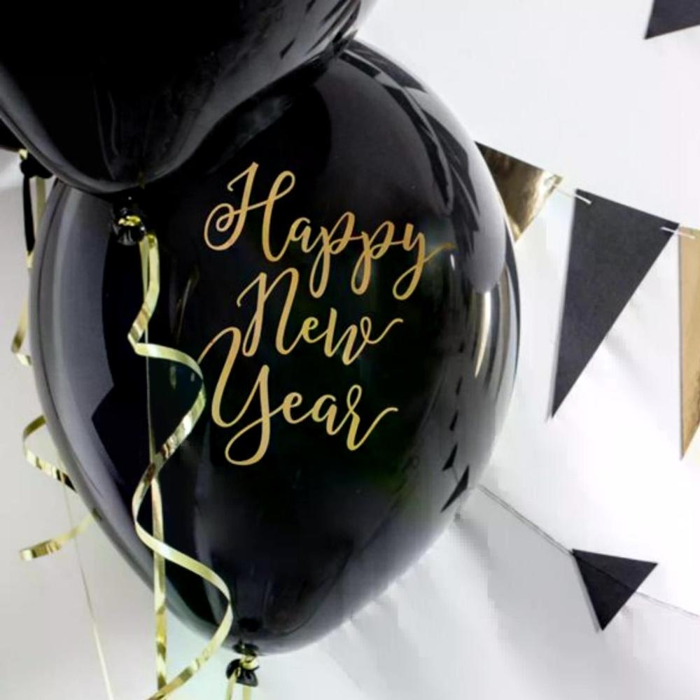 Baloni Happy New Year 5 kosov