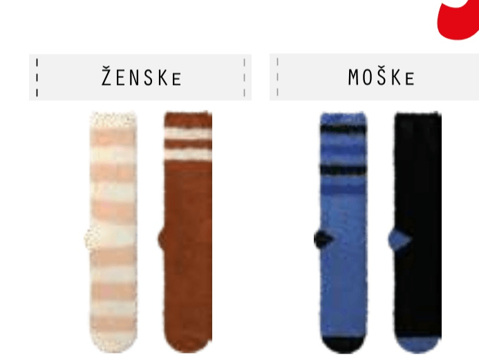 Tople nogavice 2x - Akcija v trgovini E.Leclerc