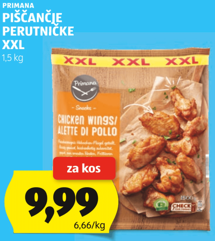 Primana Piščančje Perutničke 1,5 kg