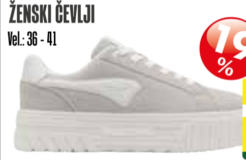 KangaROOS ženski čevlji