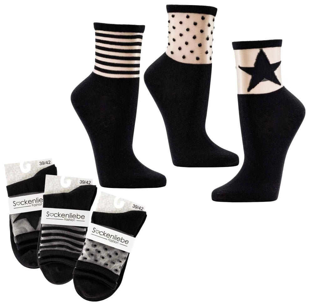 Tissaia Ženske delno prosojne hlačne nogavice