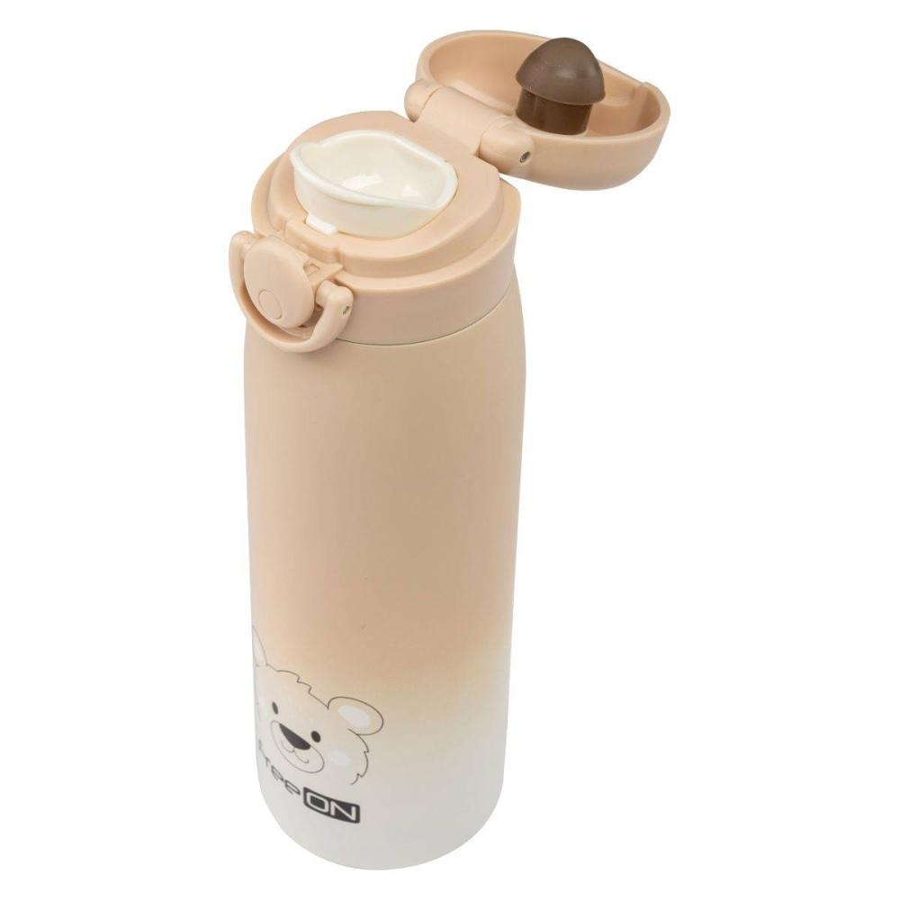 FreeON Termovka 480 ml