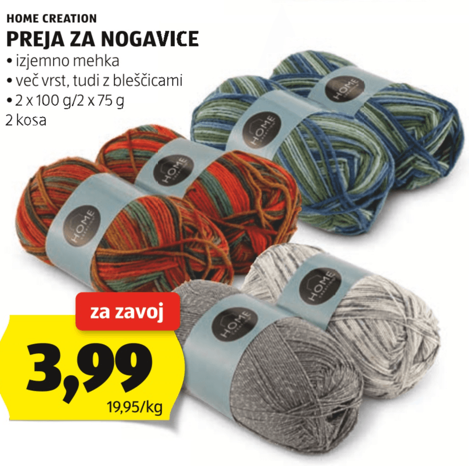 Preja za nogavice 2 kosa