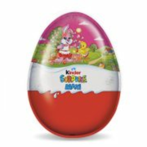 Čokoladni jajček Kinder Maxi Lei 100 g