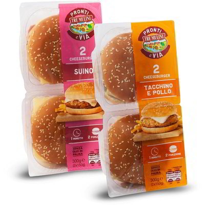 BURGER S SIROM 2 KOSA, 300 g