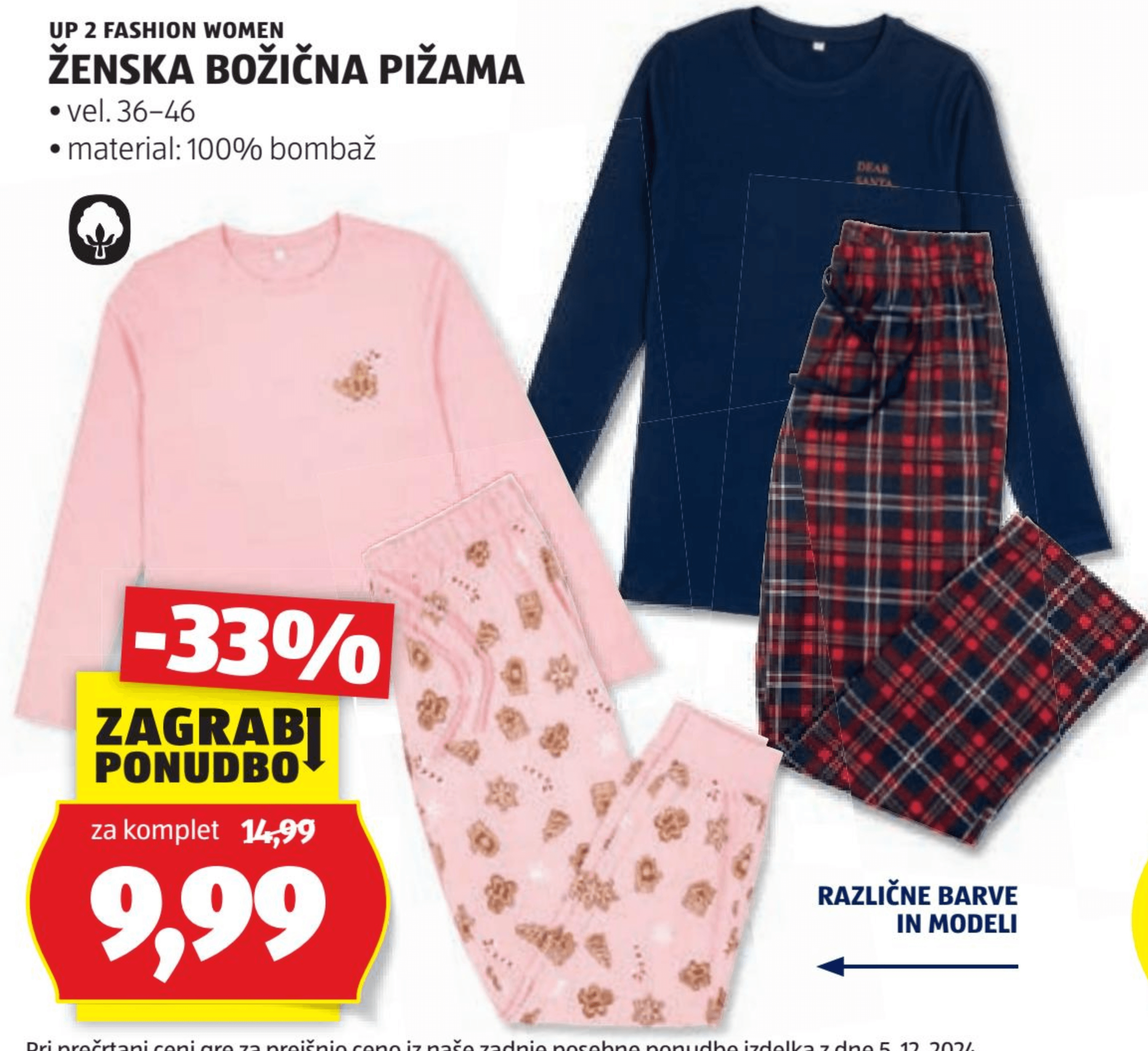 Ženska božična pižama