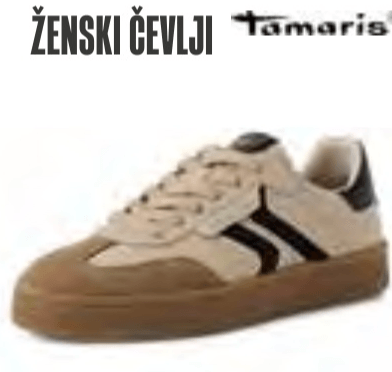 Ženski čevlji s.Oliver