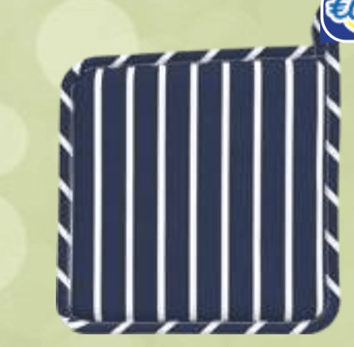 Kuhinjska prijemalka