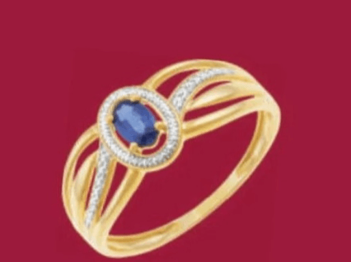 Prstan s safirjem - Akcija v trgovini E.Leclerc