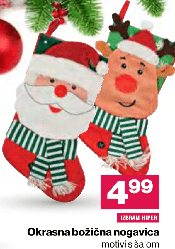 Okrasna božična nogavica