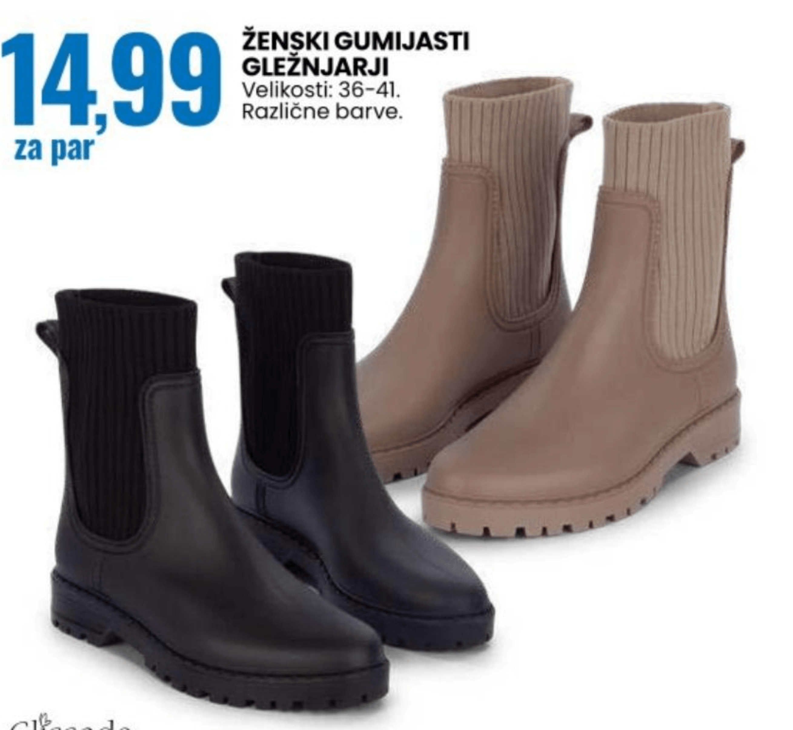 Ženski gumijasti gležnjarji