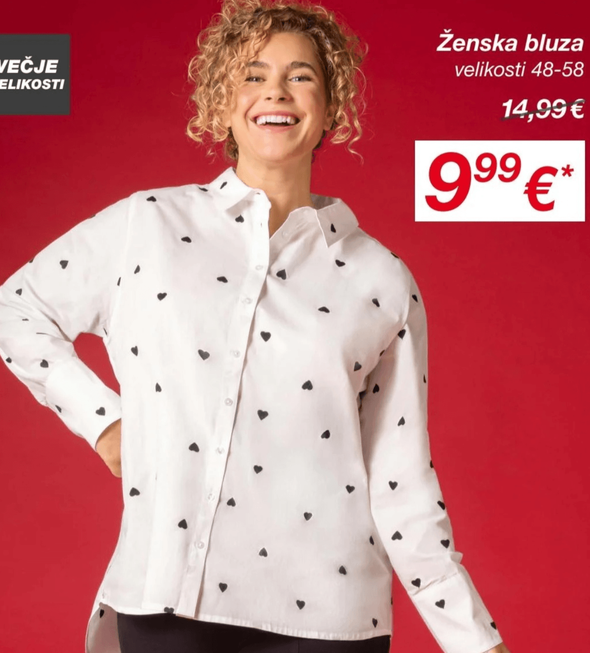 Ženska bluza - Akcija v trgovini Kik