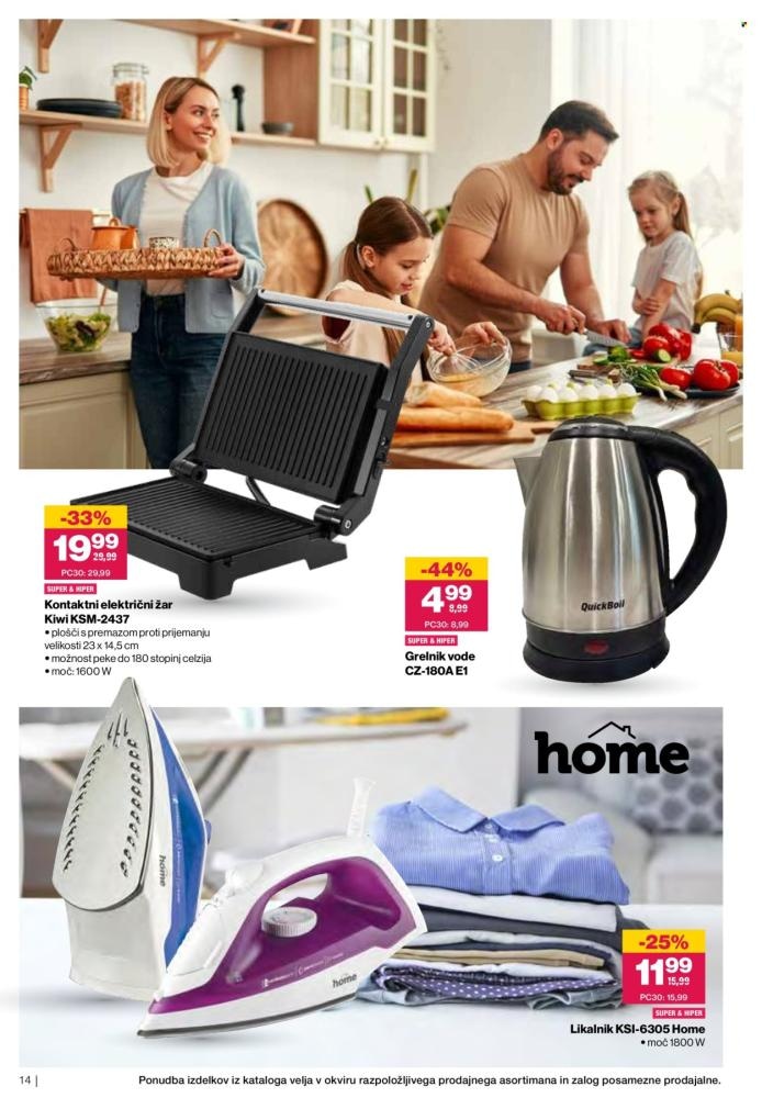 Kontaktni električni žar Kiwi KSM-2437