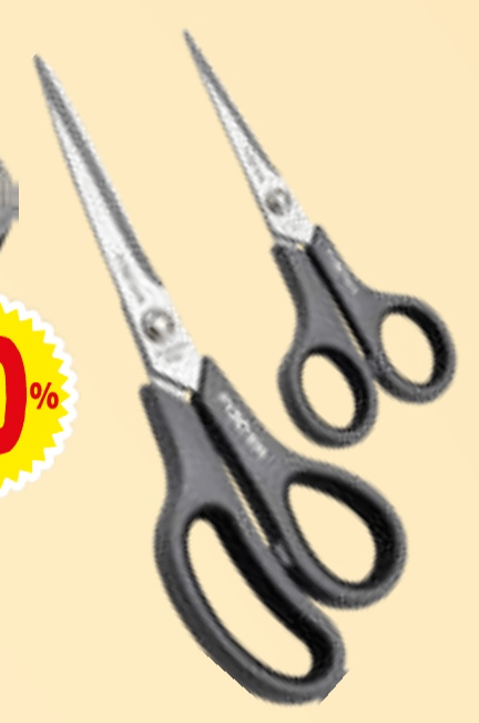 Škarje 2/1 - Akcija v trgovini E.Leclerc