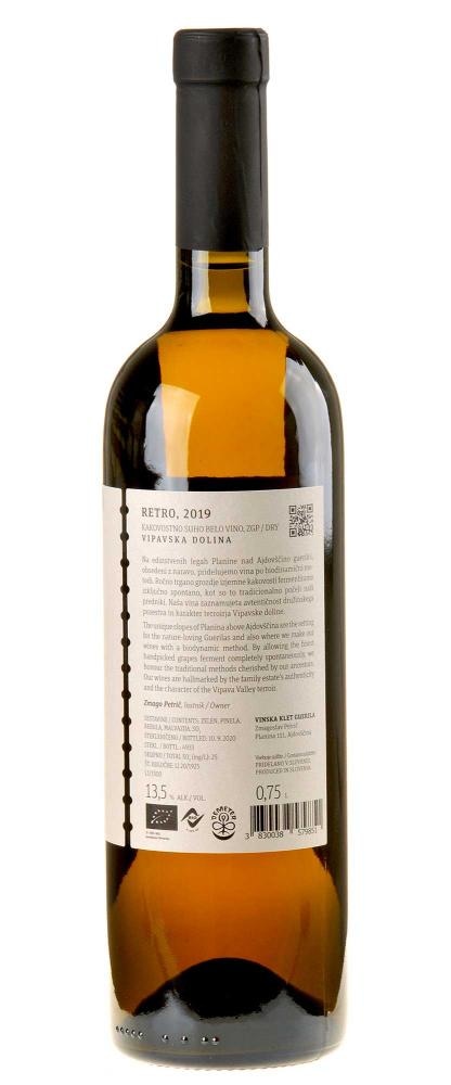 Kakovostno vino ZGP Pinela ali Zelen "Guerila" 0,75 l