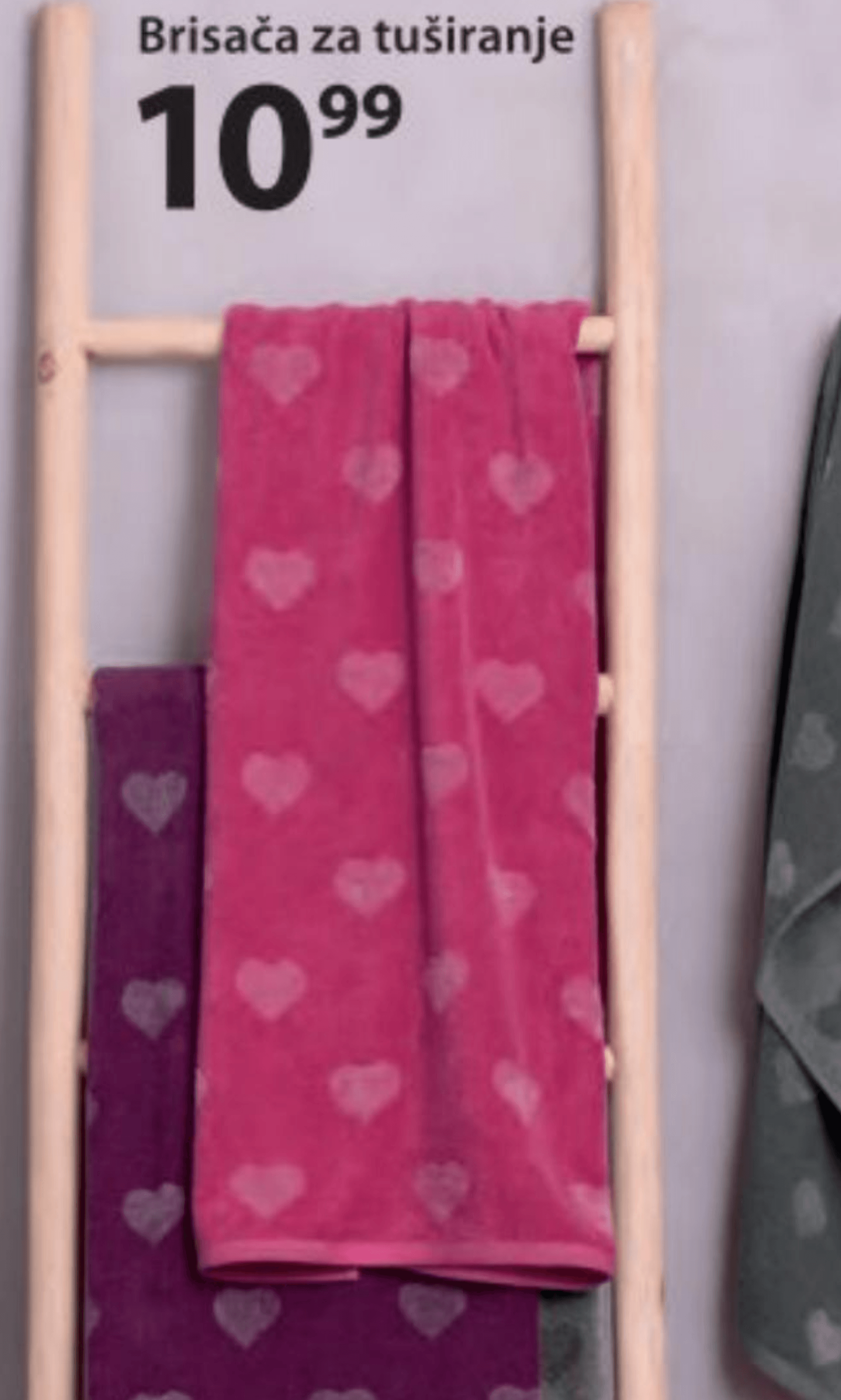 Brisača za tuširanje