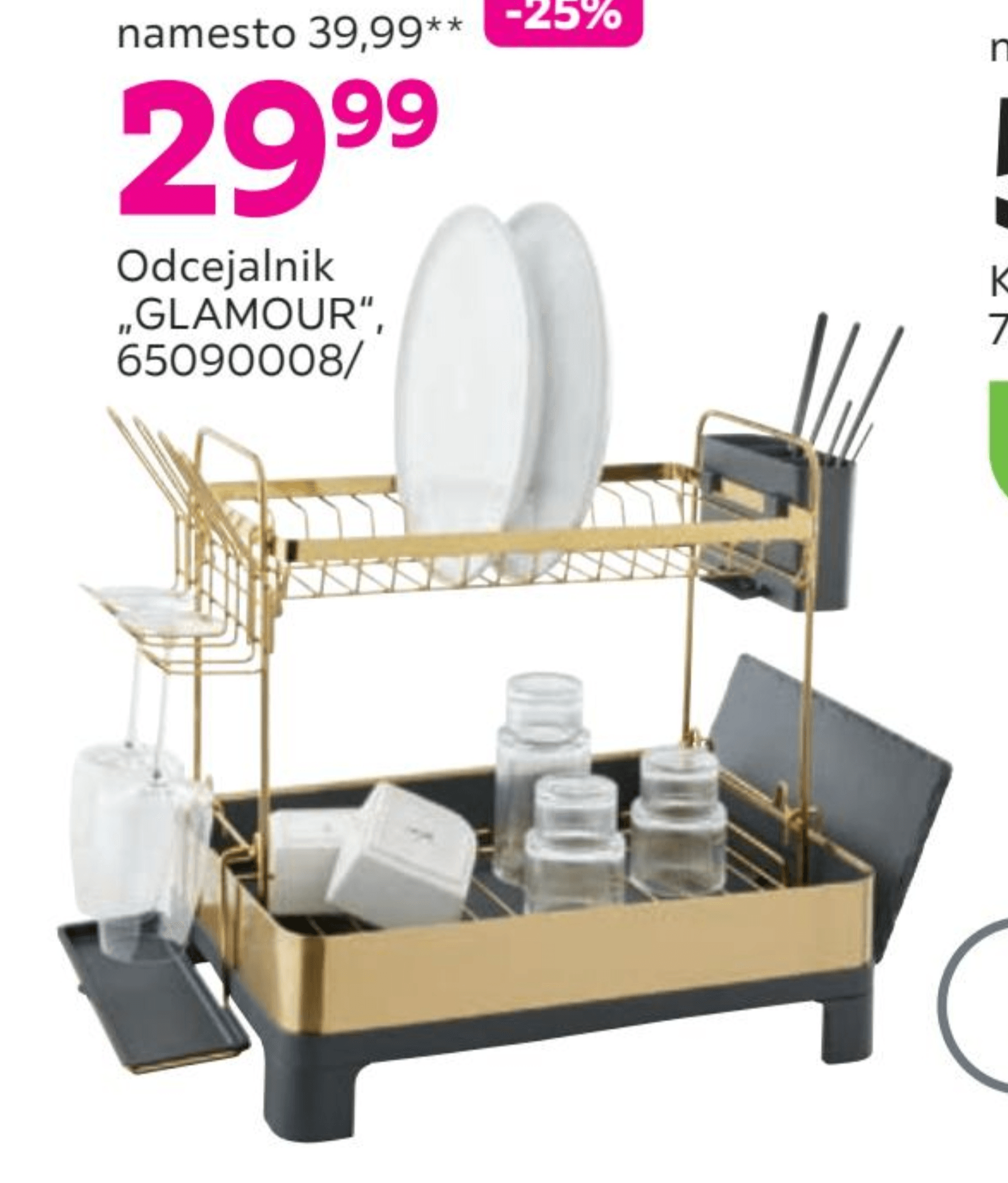 Odcejalnik "GLAMOUR"