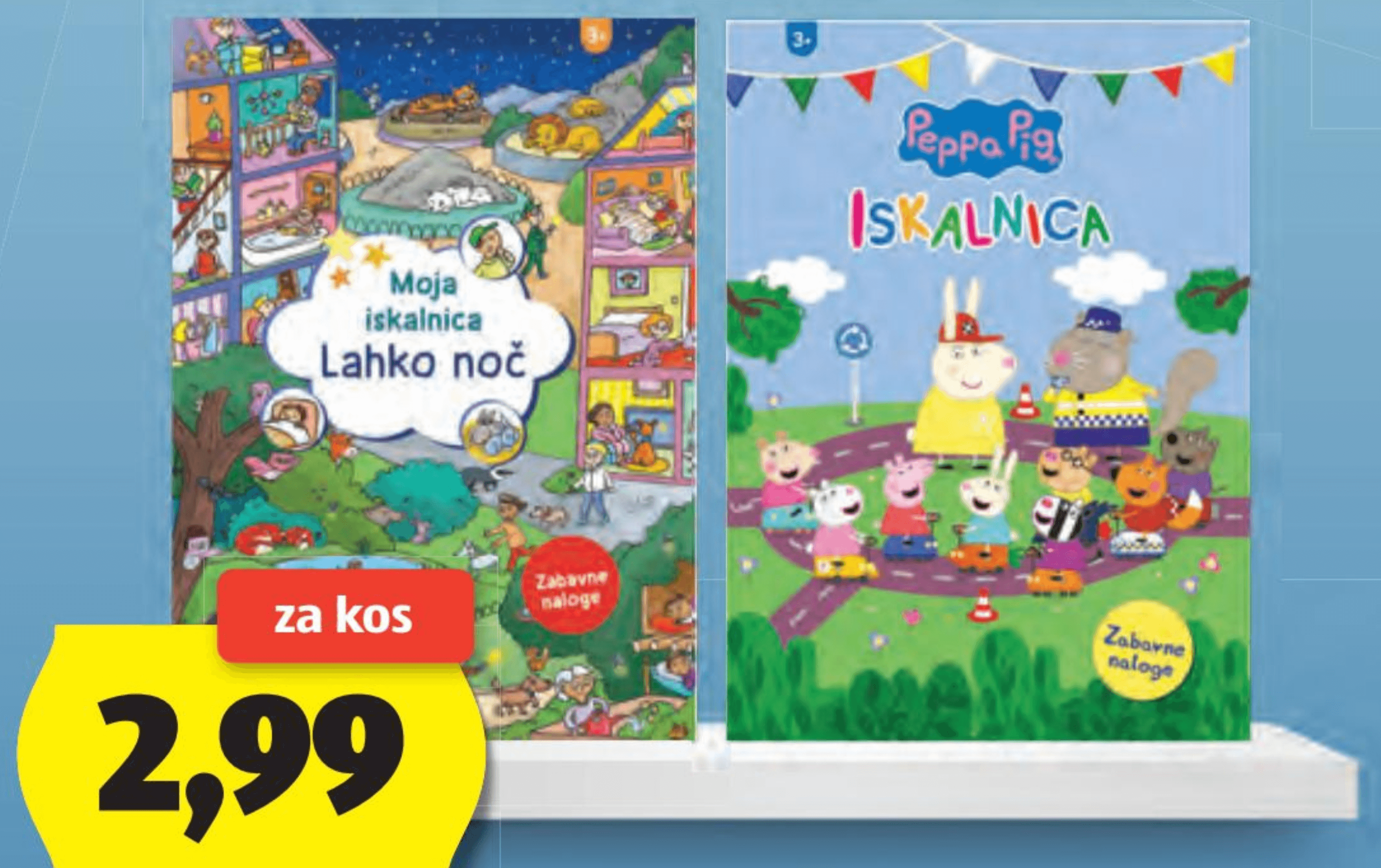 Knjiga skritih predmetov