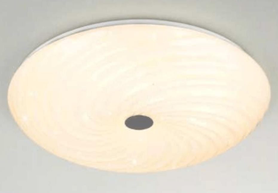 Stropna LED svetilka 'Gravity'