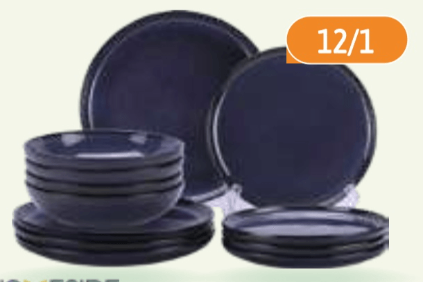 Jedilni servis 12/1 - Akcija v trgovini E.Leclerc