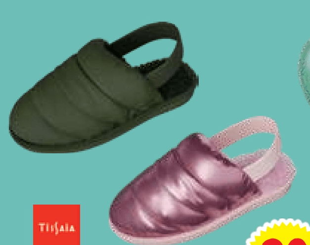 Tisjaja Otroški copati 27/28, 33/34