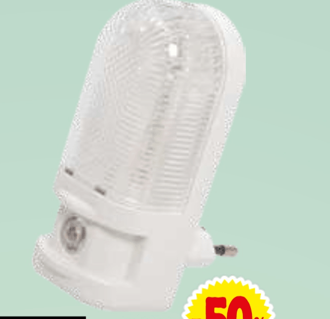 Senzorska Lučka NL2 - Akcija v trgovini E.Leclerc