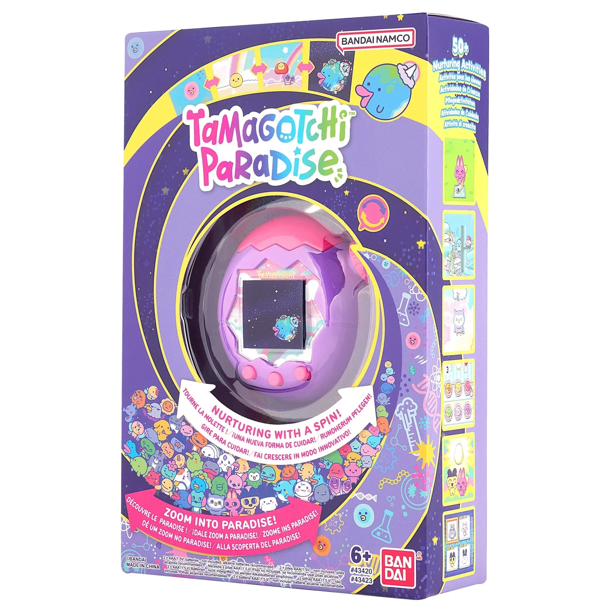 Bandai Tamagotchi Paradise Sky