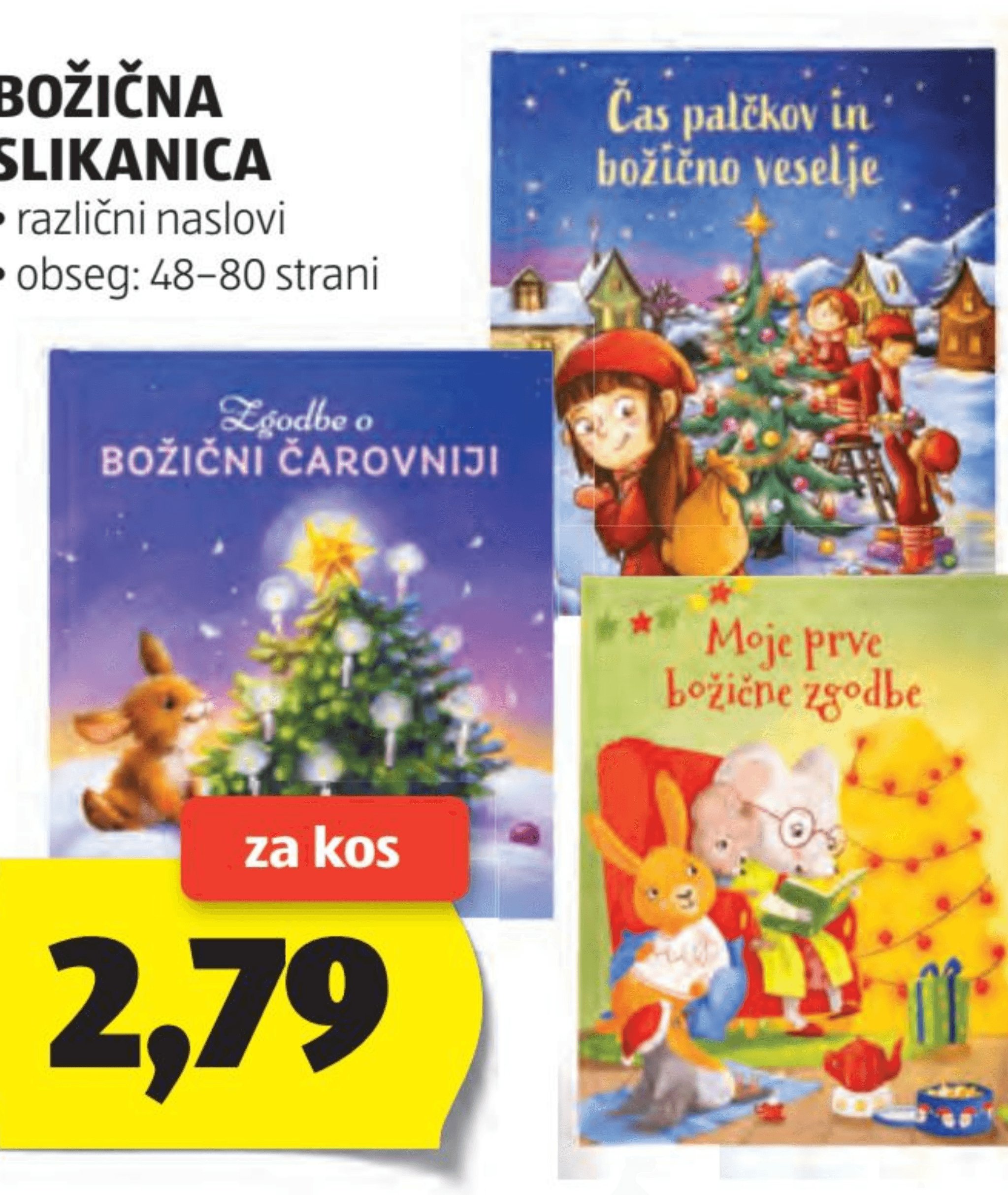Božična slikanica
