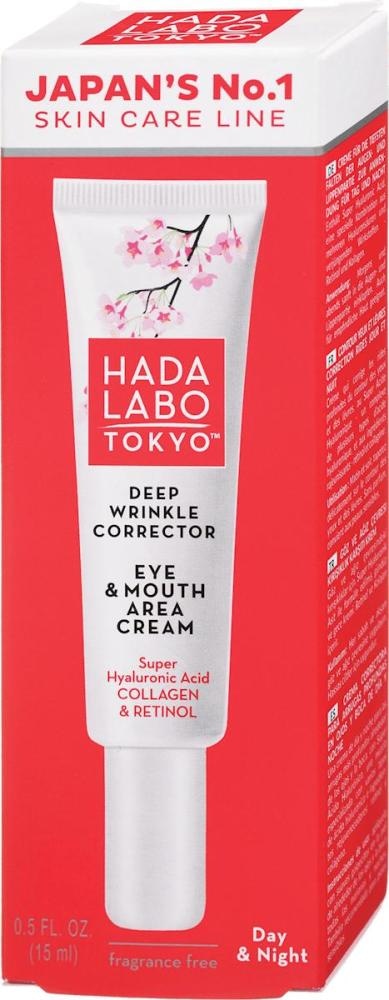 HADA LABO TOKYO krema proti gubam 15 ml
