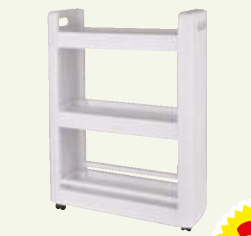 Voziček za shranjevanje - Akcija v trgovini E.Leclerc