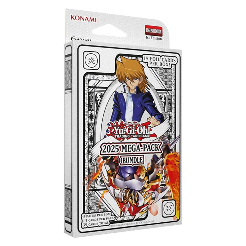 2025 MEGA PACK BUNDLE