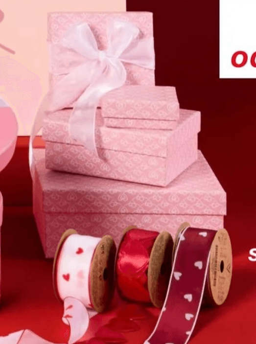 Darilne škatle v obliki srca - Akcija v trgovini Kik